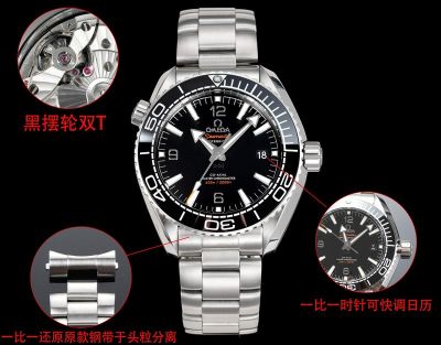 Omega Planet Ocean Bezel Swap 600M for Diving 43.5MM 316L Steel Stainless Steel Watch